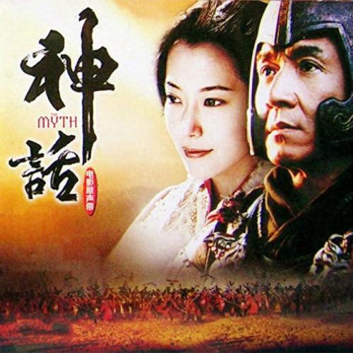 妙手空空 成龙(妙手空空成龙完整版)插图19