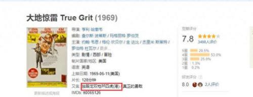 我要变成硬柿子歌曲(我要变成硬柿子电视剧在哪能看)插图26