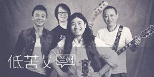 兰州民歌排名前十(兰州最出名的民谣)插图