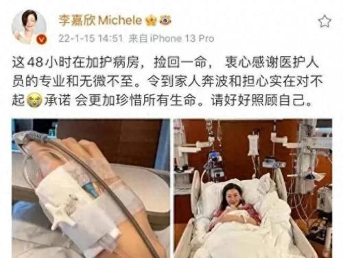 港剧十大影星排名前十(最好评十大港剧)插图3