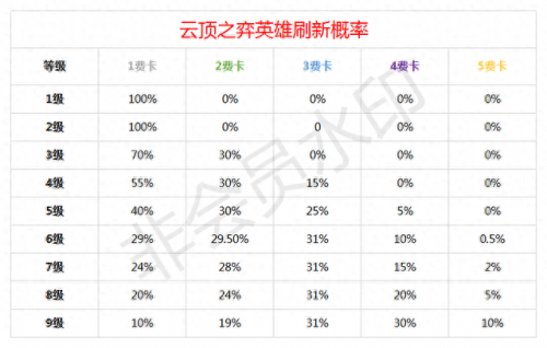 幽灵幻影 卡尔萨斯(幽灵幻影卡尔萨斯绝版)插图16