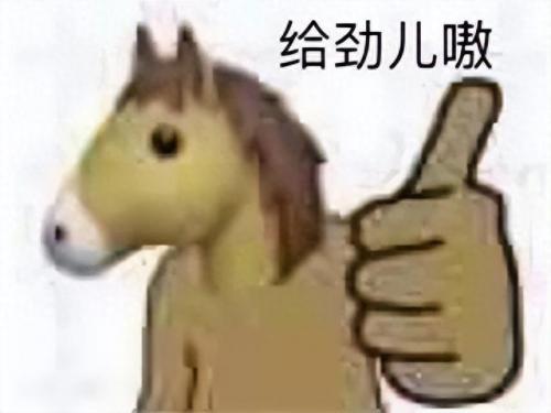 末日守卫(末日守卫dota)插图8