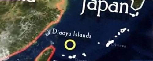 钓鱼岛事件起因(我国已在钓鱼岛上修建了飞机场吗)插图6