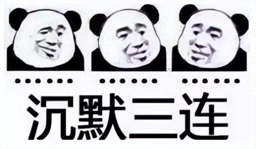 剑网3扶摇(剑网3扶摇npc在哪)插图7