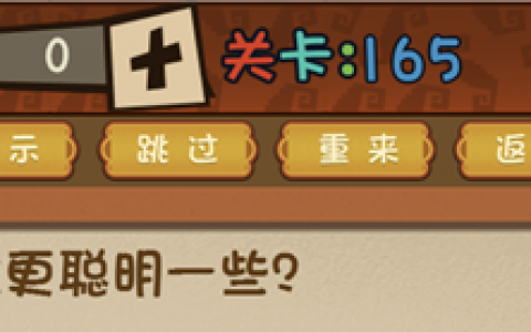 最强的大脑谁更聪明(谁是公认的最强大脑)