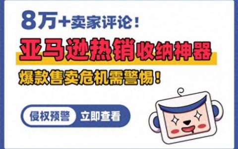 碗筷置物架排名前十(碗筷置物架什么品牌好)