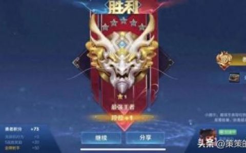 第一条暴君的刷新(暴君k12在哪里刷新)