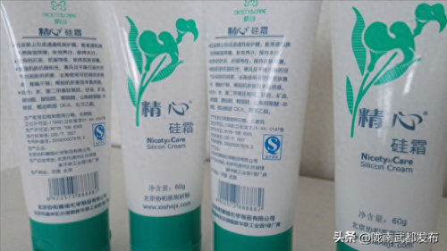 排名前十的国货(国货彩妆排行榜前十)插图5