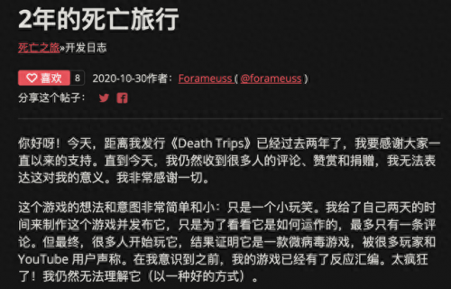 通关游戏(可以随意玩女npc的手机游戏)插图30