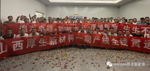 十大隔膜厂家排名前十(中国十大隔膜厂)插图33