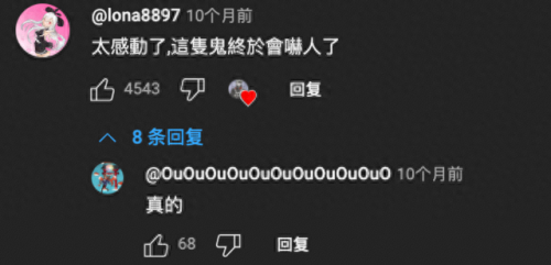 通关游戏(可以随意玩女npc的手机游戏)插图36