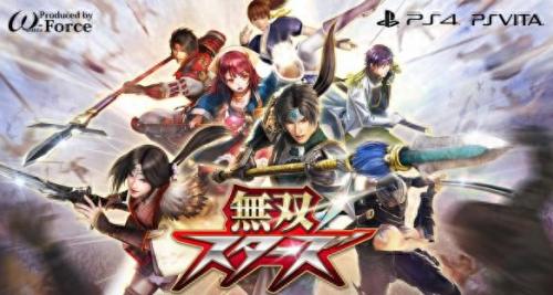 海盗王之无双大蛇(海盗王之无双大蛇1.6攻略)插图12