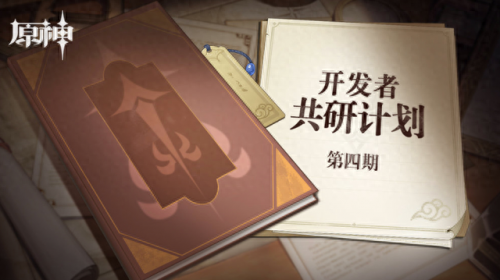 神明力量排名前十(斗罗大陆神明力量)插图6
