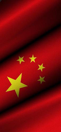 抖音最火国旗壁纸(中国国旗壁纸)插图5