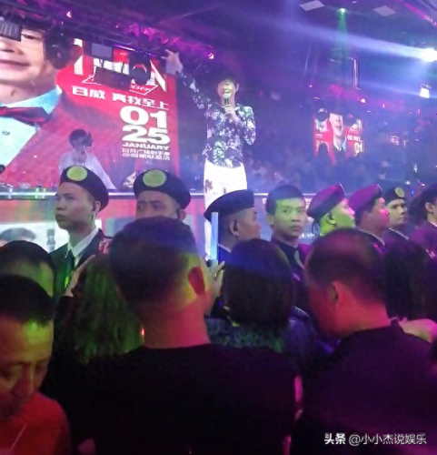 黄品源纹身(黄品源纹身是真的吗)插图