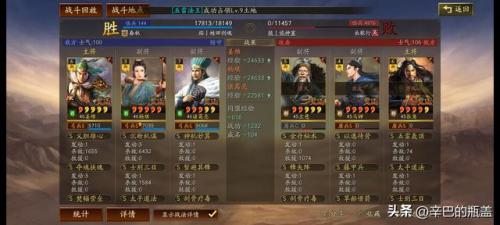 部落冲突7本最强防御(7本部落冲突最强防御阵型)插图36
