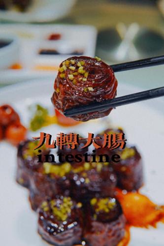 沧州烤鸭排名前十(南宁烤鸭排名前十名)插图27