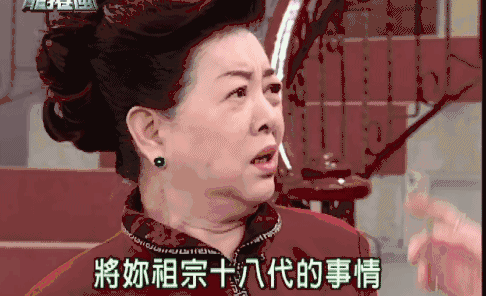 康熙来了电视剧(康熙来了电视剧全集在线播放)插图21