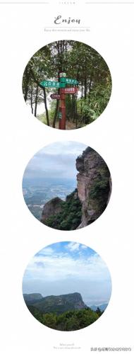 福州五虎山(福州五虎山开车到山顶)插图
