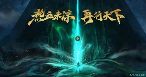目前排名前十的电脑网游(网游充值榜前十)插图13