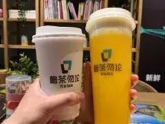 长春夜市饮品排名前十(长春夜市地摊一览表最新)插图30