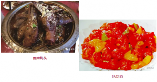 承德包厢餐厅排名前十(承德驴肉特色餐厅)插图14