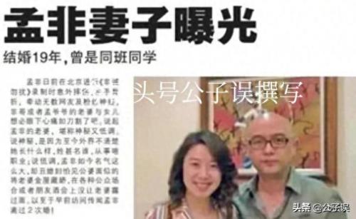 小娇和小婉(小婉和小娇图片全集)插图28