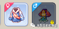 永恒岛稀有刷新时间(永恒岛哪些图鉴刷得快)插图22