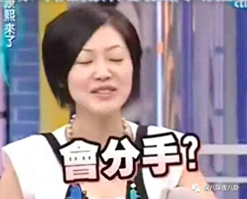 李晨约炮(npc李晨)插图45