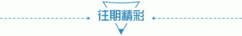 flj是什么意思(flj代表什么意思)插图6