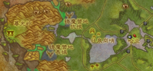 灵翼龙卵有什么用(魔兽怀旧灵翼龙卵干啥的)插图16
