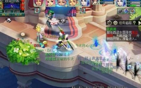 梦幻西游无底洞副本详细攻略(无底洞副本连线图)