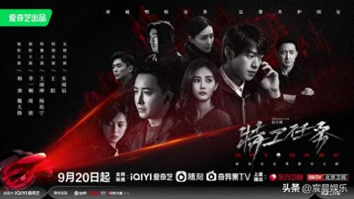 广告最多的电视剧排名前十(10部电视剧最好看排名)插图5