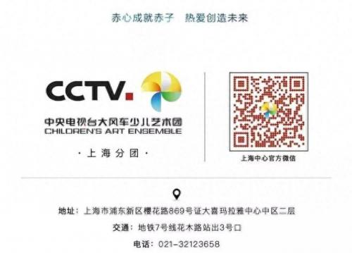 十大高音萨克斯排名前十(世界十大名曲萨克斯排名)插图11