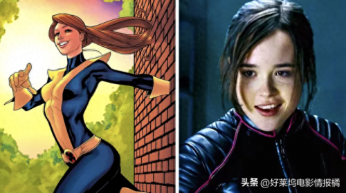 复仇者联盟女人物排名前十(复仇者联盟最有实力的女人)插图6