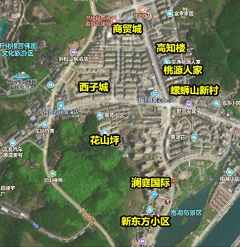 开化房产排名前十(开化华埠租房)插图1