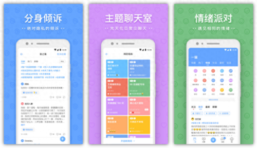 排名前十的男装app(抖音前十名男装排名)插图9