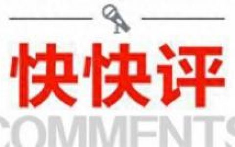 杭州小学万元校服(杭州小学校服费多少钱)
