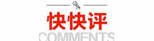 杭州小学万元校服(杭州小学校服费多少钱)插图