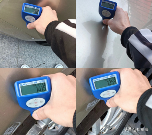 别克英朗gt评价(英朗后面的gt是什么意思)插图4
