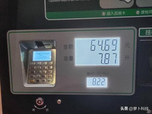 摩托车齿轮油怎么换(6年没换齿轮油的后果)插图19