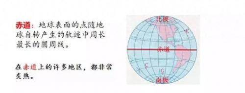 奔的多音字组词(奔多音字怎么区分)插图14