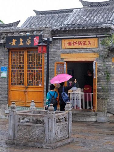 济南老街排名前十(济南最值得去的老街)插图36
