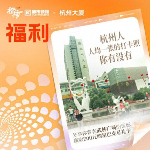 临安漂流排名前十(临安现在有几处漂流)插图14