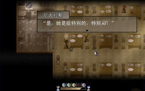 去月球手游第五章攻略(去月球游戏关卡全通)插图1