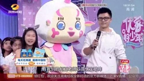 鳕鱼玩具品牌排名前十(婴儿鳕鱼品牌测评)插图8