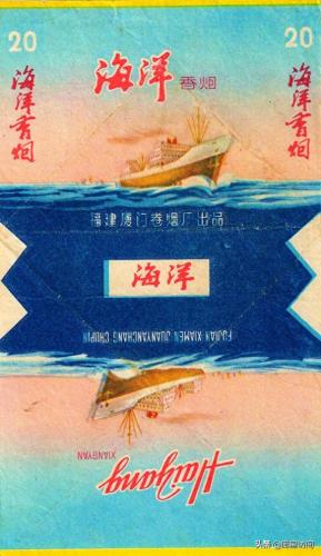 福州香烟排名前十(福建十大名烟价格表)插图46