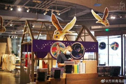 青岛书店排名前十(附近书店地址查询)插图
