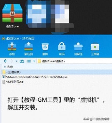剑灵捏人数据怎么导入(剑灵外观怎么导入)插图2