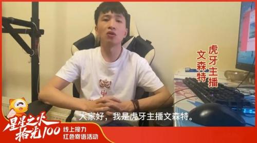 文森特德莱文出装2022(文森特德莱文出装2023)插图5